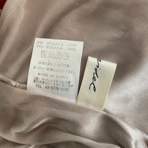 SNIDEL Japanese Brand Heart Print Romper - Picture 7 of 7